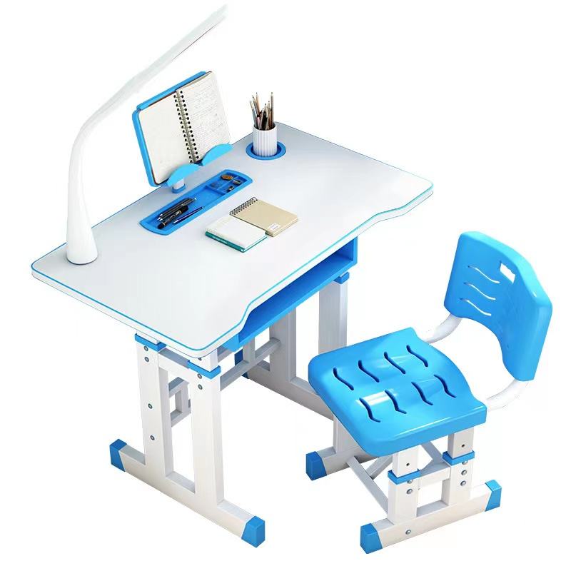 Adjustable Kids Study Table