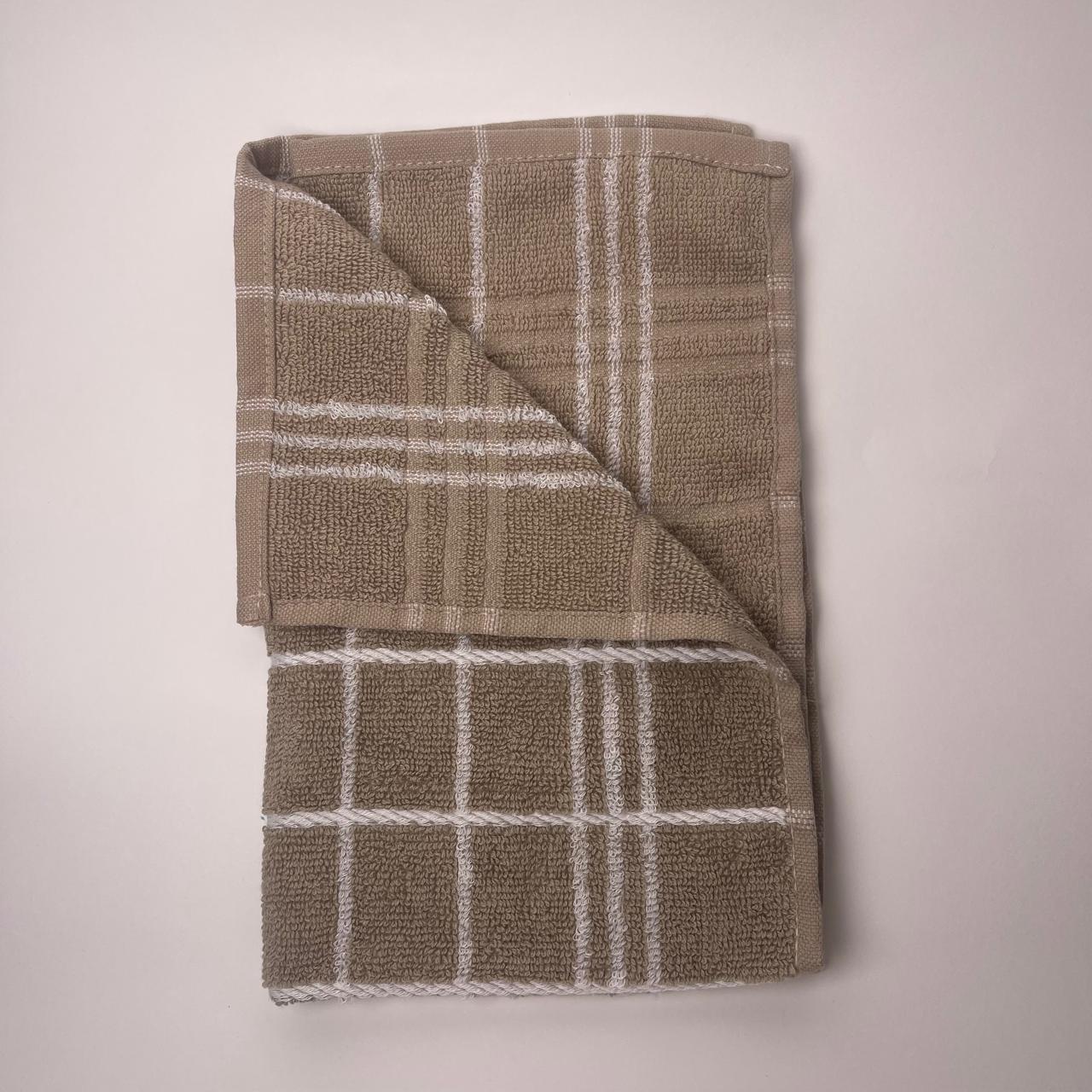 Set of 6 Cotton Kitchen Towels, Efficient Dish Drying Towels, Assorted Kitchen Towels